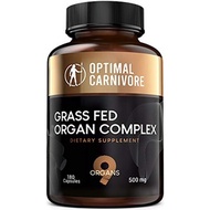 Grassfed Beef Organs Supplement, Grass Fed Organ Complex- Liver, Brain, Heart, Thymus, Kidney,
