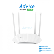 Access Point Outdoor TP-LINK(TL-WA1801) Wireless AX1800 - A0157855