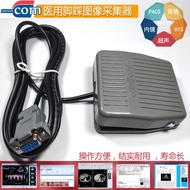 COM Mouth Color Super Universal Pedal B Super Gastrogenic Endoscope PACS Video Pedal Drawing Switch 