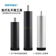 [Free Shipping on Sale] Support Legs Table Leg Supporter Table Leg Heightening Sofa Leg Support Leg 