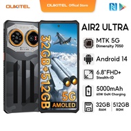 [LOCAL STOCK] OUKITEL IIIF150 AIR2 ULTRA 5G Android 14 32GB+512GB Mobiles 6.78" FHD+ 120Hz 108MP+64M