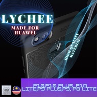 Huawei P10/P10 Plus/P10 Lite/P9 Plus/P9/P8 Lite Laychee Leather Grained Polycarbonate TPU Phone Casi
