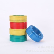 |BVR Single Core Supply Wire RV|Single Core BVR2.5||Copper Core Copper Wire Sailing|BV Wire| YPN4