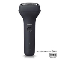 Panasonic 國際牌 LAMDASH 三刀頭電動刮鬍刀 ES-RT2N-K