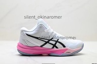 ASICS Sky Elite FF MT 3  耐磨透氣 低幫專業網球鞋