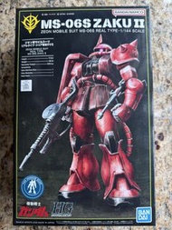 Bandai HG 1/144 MS-06S Zaku II 渣古(Char Custom)