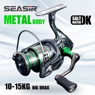 New COD RyobiSeasir DW 1000-7000 Reel Pancing SEASIR Gulungan Pancing