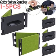 1-5PCS Bass Strings Scrubber Maintenance Care Bass Strings Scrubber Rub Instruments Guitar Accessori