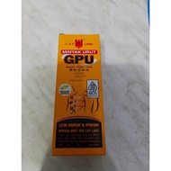 Gpu Lemongrass 60ml cap lang