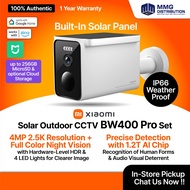 Xiaomi Solar Outdoor Camera BW400 Pro Set CCTV