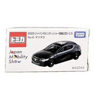 Tomica 2023 Japan Mobility Show Commemoration Tomica No.6 Mazda 3 Mini Car Toy Ages 3 and up [Direct from Japan]