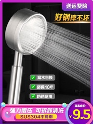 Sus304 Stainless Steel Shower Head Pressurized Household Shower Head Set Powerful Pressurized Water 