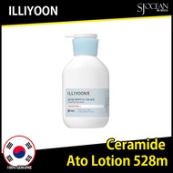 ILLIYOON Ceramide Ato Lotion 528ml / Ship from Korea / Authentic product