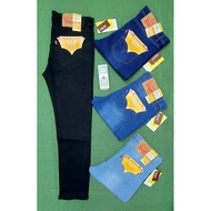 Jeans 511 slim fit Premium