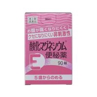氧化鎂E便秘藥 90錠【第三類醫藥品】