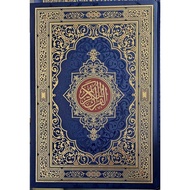 MUSHAF AL-MADINAH A4  (21.5 x 30.5 cm) - DAR ASY-SYAFI'I