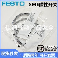FESTO Magnetic Switch SME-8M 543861 150855 543862 543872 150857Sensor