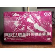 BANDAI MOBILE SUIT GUNDAM PREMIUM BANDAI P-BANDAI EVENT LIMITED HG 1/144 RMS-117 GALBALDY-B BETA (CL