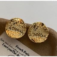 Issued on August 7th [Link 2