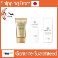 DR.CI: LABO Dr. Shiro Summer Sunscreen UV & BRIGHT SPF50+ PA++++