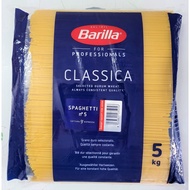 No. 5 Spaghetti Chef Pasta (HORECA) [Italy] BARILLA No 5 Spaghetti Chef Pasta