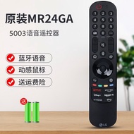 Original LG OLED Television Remote Control AN-MR24GA for 48/55/65C4AUA 77B4PUA 83G4WUA Digital Acces