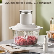 Meat Grinder Household About 2L Filling Machine Electric Multifunctional Cooking Machine Meat Grinde