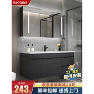 Good Wife Bathroom Cabinet Washbasin Combination Modern Simple Washstand Mirror Set