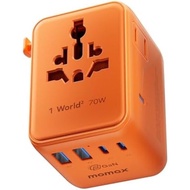 MOMAX Mini 7-in-1 Universal Travel Adapter, GaN 70W Dual AC, 3 USB-C PD & 2 USB-A QC, International 