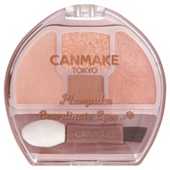 ♗CANMAKE - Plumpuku Coordinate Eyes (1.4 g.) แคนเมค พลัมปุกุ คอออดิเนท อายส์☬