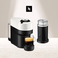 【臻選厚萃】Nespresso Vertuo POP 膠囊咖啡機 雲朵白+黑色奶泡機【下單即加贈Pantone色冰棒盒(橘)】