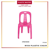 Plastic Chair 150KG Static Load New thick Plastic Chair Modern Minimalist Household Backrest Dining Chair