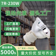 Mentol Lampu Rasuk Peringkat Mentol Lampu Rasuk 230W/Mentol Lampu Rasuk 7R 7r Mentol Lampu Rasuk 230