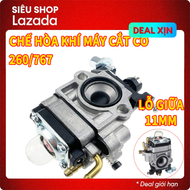 bộ chế hòa khí máy cắt cỏ 2 thì Chế hòa khí máy cắt cỏ - bình xăng con máy cắt cỏ 2 thì 260 330...Bộ