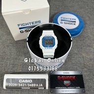 100% ORIGINAL CASIO G-SHOCK FIGHTERS LIMITED EDITION DW-5600VT-FIGHTERS / DW-5600VT / DW-5600