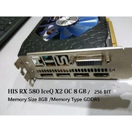 HIS RX570 IceQ X² 8GB Graphics Card DDR5 MEMORY  256 BIT  (Used)