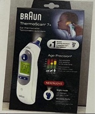 最新百靈耳溫探熱器IRT6525