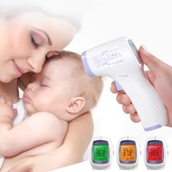 MamaKiddo CE FCC Certificate Automatic Portable 0.5 Seconds Fast Quick Measurement Body Temperature 