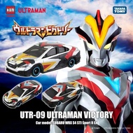 Hoonbao Toy Shop TAKARA TOMY TOMICA x Ultraman UTR09 Victoria