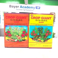 CROP GIANT HIGH-GRADE WATER SOLUBLE FOLIAR FERTILIZER (SOLD SEPARATELY)