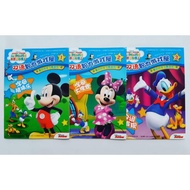 Price Children's Book 3-6 Years Old A4size Game Book Mickey Mouse Clubhouse Bilingual Intellectual G