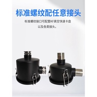 High Pressure Fan Filter Bucket Air Filter Element Vacuum Pump Filter Vortex Air Pump Filter Cartrid