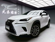 2017/18 Lexus NX300 旗艦版『小李經理』元禾國際車業/中古車/促銷中