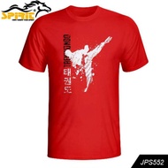 Distro T-SHIRTS ALL COLOR TAEKWONDO INDONESIA