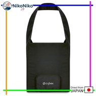 cybex Travel Bag for Libelle Black 1 Piece