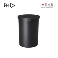 [特價]【日本岩谷Iwatani】圓形可分類密封防臭垃圾桶-12.4L黑