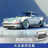 Porsche Carrera Audi Bentley Lamborghini Toy Simulation Car Model C4982 s