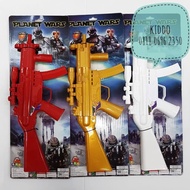 Starwars pistol Toy - Rifle - KBS