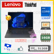 ThinkPad E16 Gen 1 16吋 (2023) (i5-1340P, 16+512GB SSD) 21JN000FHH 手提電腦 筆記型電腦 商務文書電腦 全新 原廠行貨保養