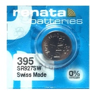[SG] Renata 395 SR927SW SR57 SR927 1.55V Button Silver Oxide Battery